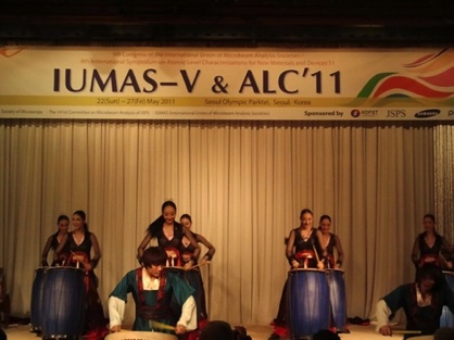 ALC Conference in May 2011- Seoul, South Korea